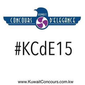 Kuwait Concours d'Elegance logo